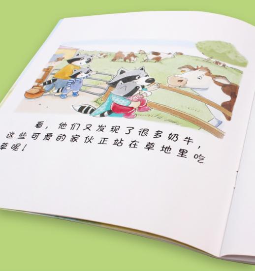 [你的育儿经]哈佛研究表明：大脑发育一生只有3次高峰期，孩子错过了会很可惜