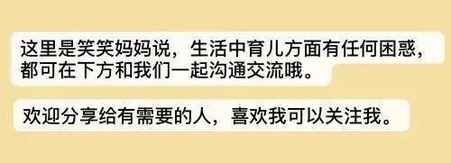 超级宝妈|我后悔生二胎:40岁宝妈婆婆不疼、老公不爱,戳中众多宝妈痛点