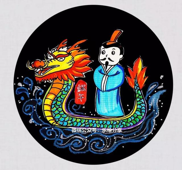 超级宝妈|儿童画教程｜3节关于端午节的课程，创意满满