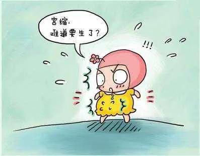 超级宝妈|二胎差点生在家里，超快产程