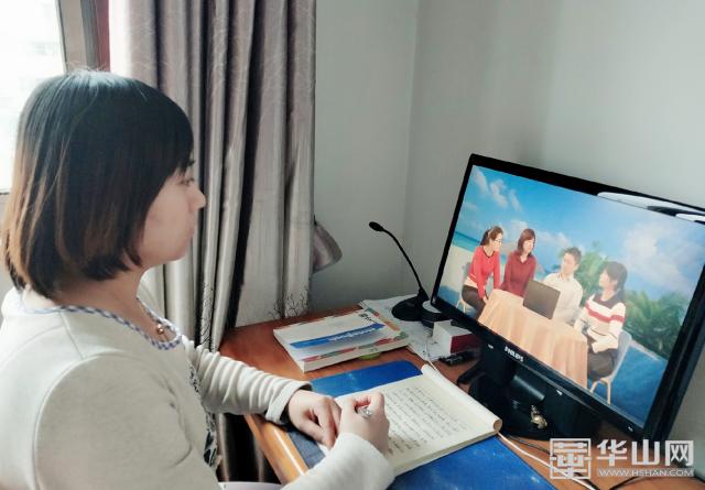 你的育儿经@高新区第一幼儿园教师能力提升网络学习火热进行