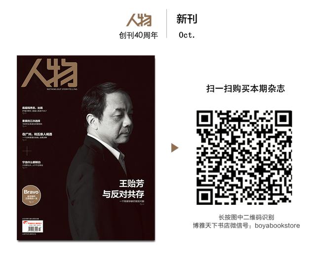 在游戏世界里「定规矩」有多难？