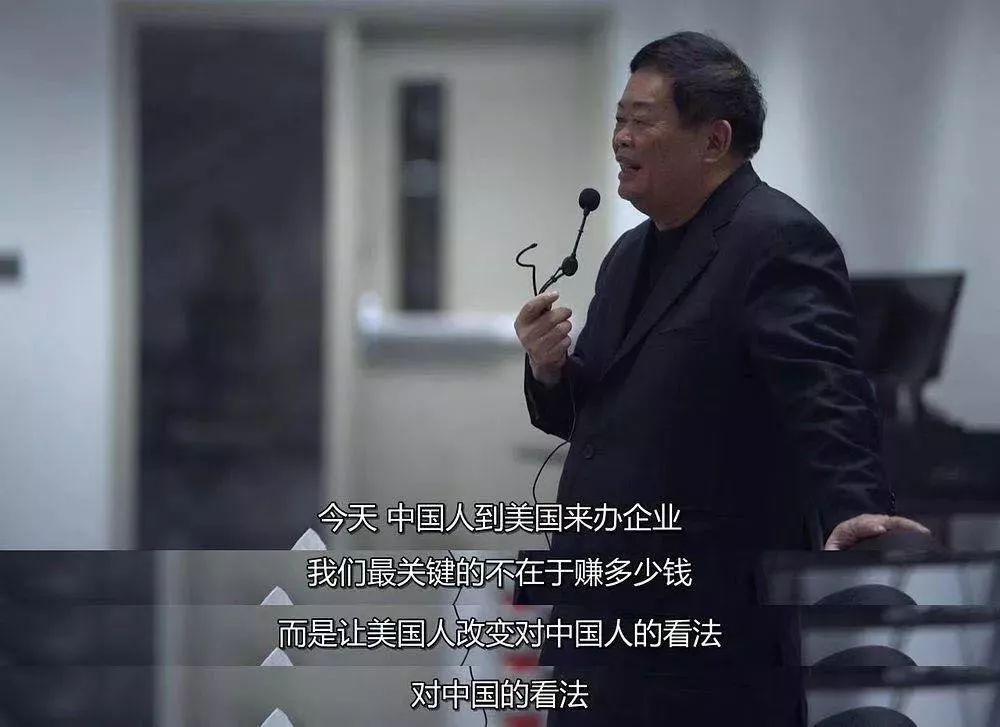暖先生格调■疫情捐1.5亿，警告儿女不退美国籍不得继承百亿遗产：“中国首善”这样教孩子，佩服！