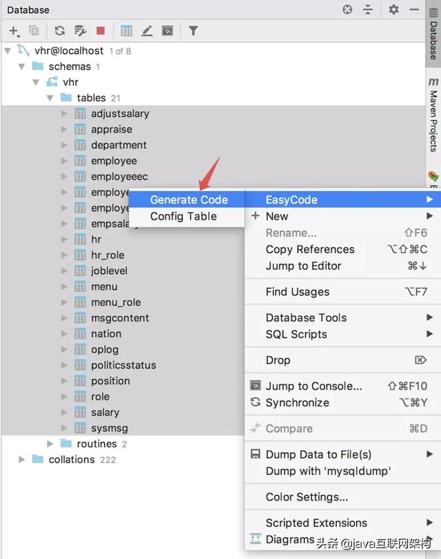 懒人必备，IntelliJ IDEA中代码一键生成