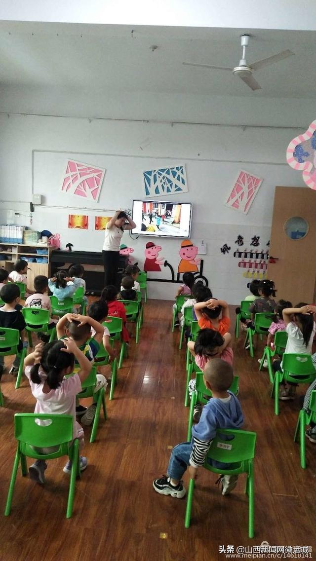 你的育儿经|防震减灾 安全相伴——西关幼儿园“防震应急疏散演练”