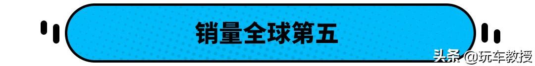 三大件均为自主研发生产，现代汽车又是如何办到的？