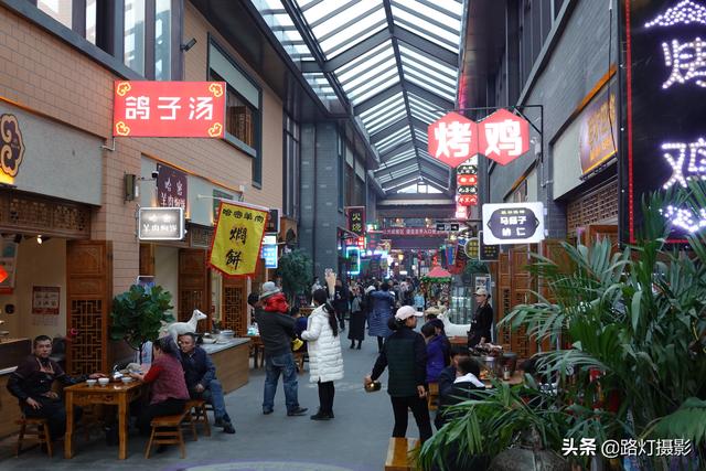 #趣旅游#乌鲁木齐南山脚下的美食街,与成都宽窄巷子是“姊妹”,你去过吗
