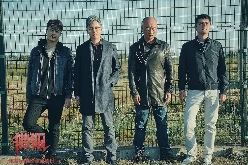 当前电视剧热度榜Top5：《秋蝉》跌至第四，《长相守》挤进前二糖果儿