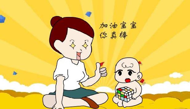 3.父母|性格偏激不合群，造成孩子缺少“幸福感”的原因是什么？你该知道