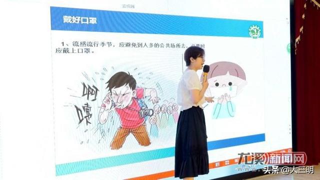 超级宝妈|援鄂护士为幼儿园小朋友上战“疫”课