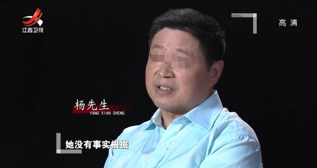 妻子先是查手机，再是定位跟踪，丈夫苦闷不已：这日子我受够了