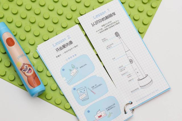 超级宝妈|小熊熊陪伴孩子刷牙，罗曼儿童声波电动牙刷K6体验