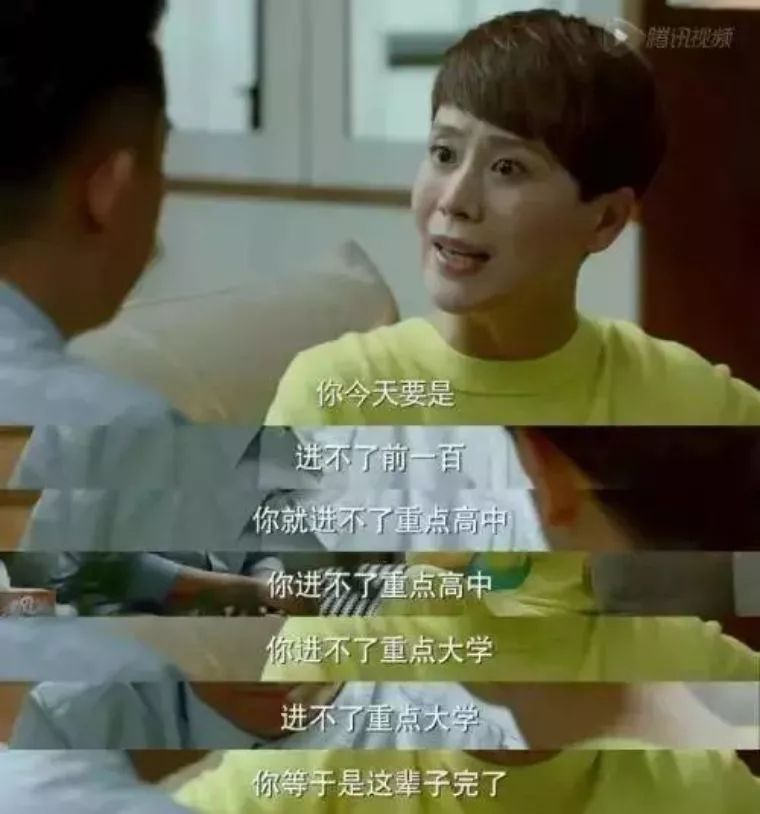 『暖先生格调』“退休金1万，我养得起孩子！”67岁老太冒死产女：养孩子，有钱就行？可笑！