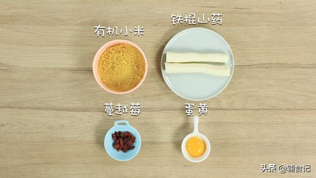 【超级宝妈】要想宝宝长得高，这个过程少不了，大部分妈妈都忽略了
