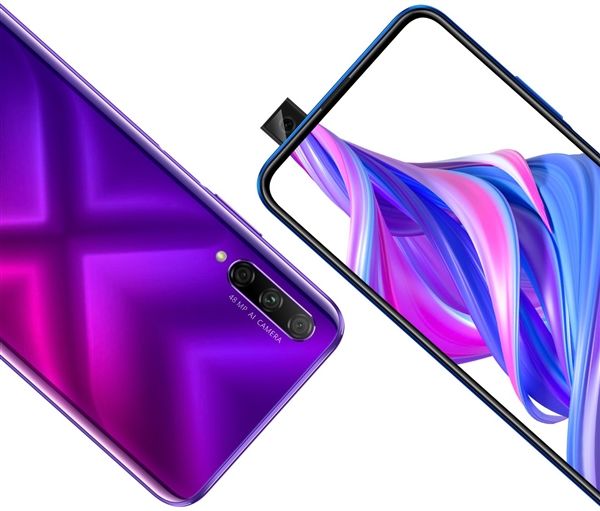 [太平洋电脑网]荣耀9X PRO海外发布：预装HMS框架、AppGallery商店