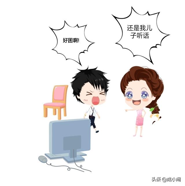 『超级宝妈』中国家庭的孩子正在被“娇身冠养”一步步摧毁？网友：深有体会