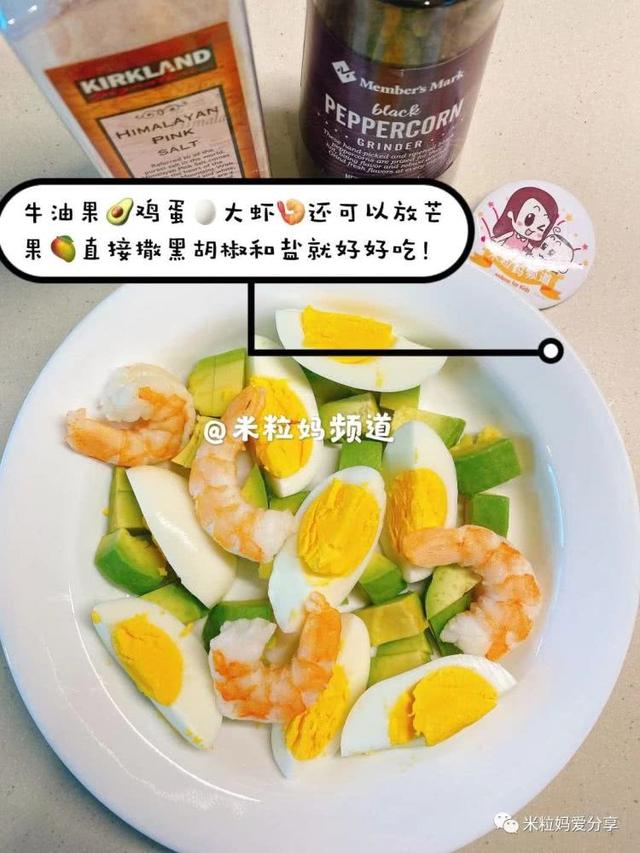 你的育儿经：瑞典孩子的一顿饭，信息量有点大