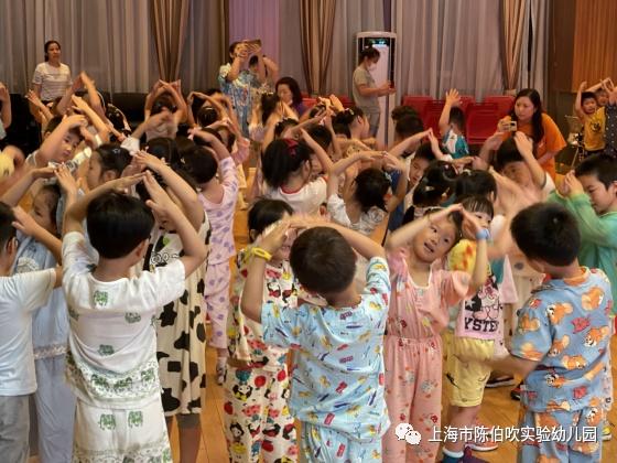 夜晚、睡衣、幼儿园、寻宝……快走进宝山这个幼儿园的“精彩奇妙夜”