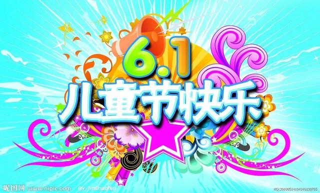 超级宝妈|「安泰」香囊DIY，欢喜过六一