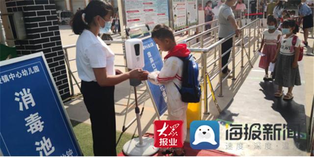 你的育儿经|美好如约至 菏泽市城区幼儿园今日复学