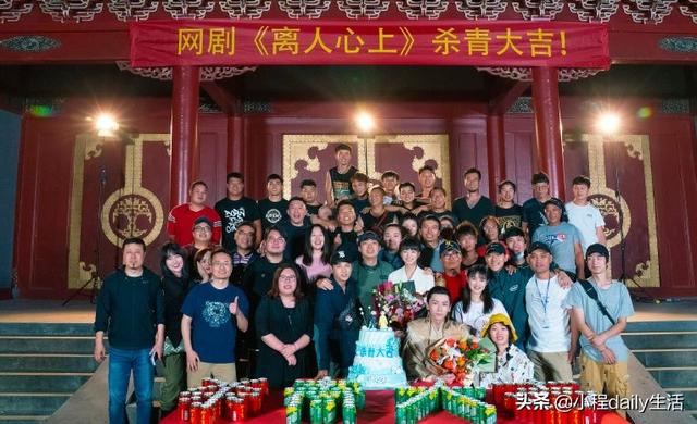 旧故|芒果台新剧《离人心上》杀青，郑业成出演男主角，我却更关注女一