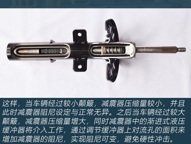 年轻妈妈建议收藏 同级别为什么雪铁龙天逸更适合儿童乘坐？