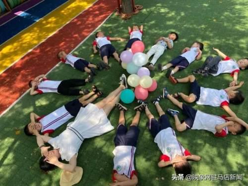 超级宝妈|西平县直第二幼儿园“六一”系列活动纪实