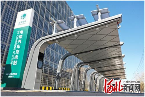「河北新闻网保定新闻」国网保定供电公司推进7项“新基建”工程建设