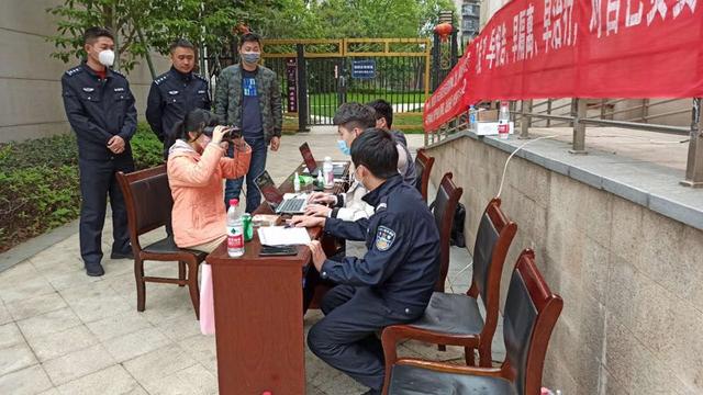 「中国日报网」“南浦云眼”硬核科技护航复学安全精准快捷