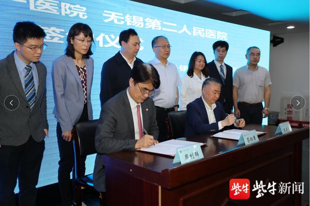 泌尿外科|又一个太湖人才计划签约：“力争让无锡泌尿外科诊疗水平国内领先，走向国际”