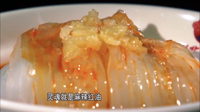 川北凉粉|年里品川味⑤ | 中华老字号凉粉怎样才能走得更远？