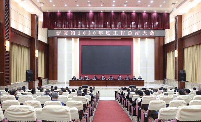 东莞塘厦“最牛”企业名单公布