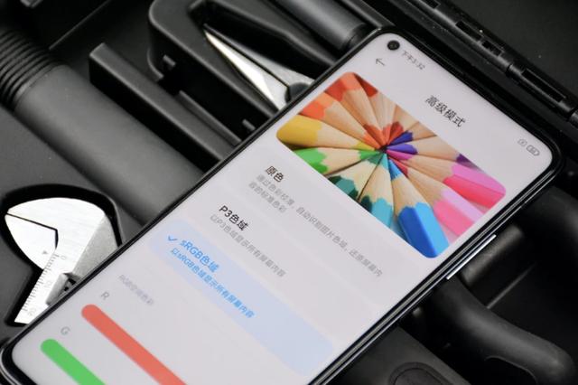 小米雷军：红米K30S至尊版对比iPhone11参数全胜