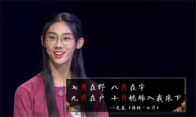 『你的育儿经』孩子从小背古诗，长大没有创造力？背后这3点好处，家长要知道