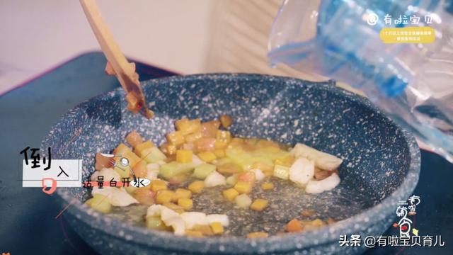 超级宝妈@宝宝不爱吃辅食，试试这道汤，酸甜可口又补铁！