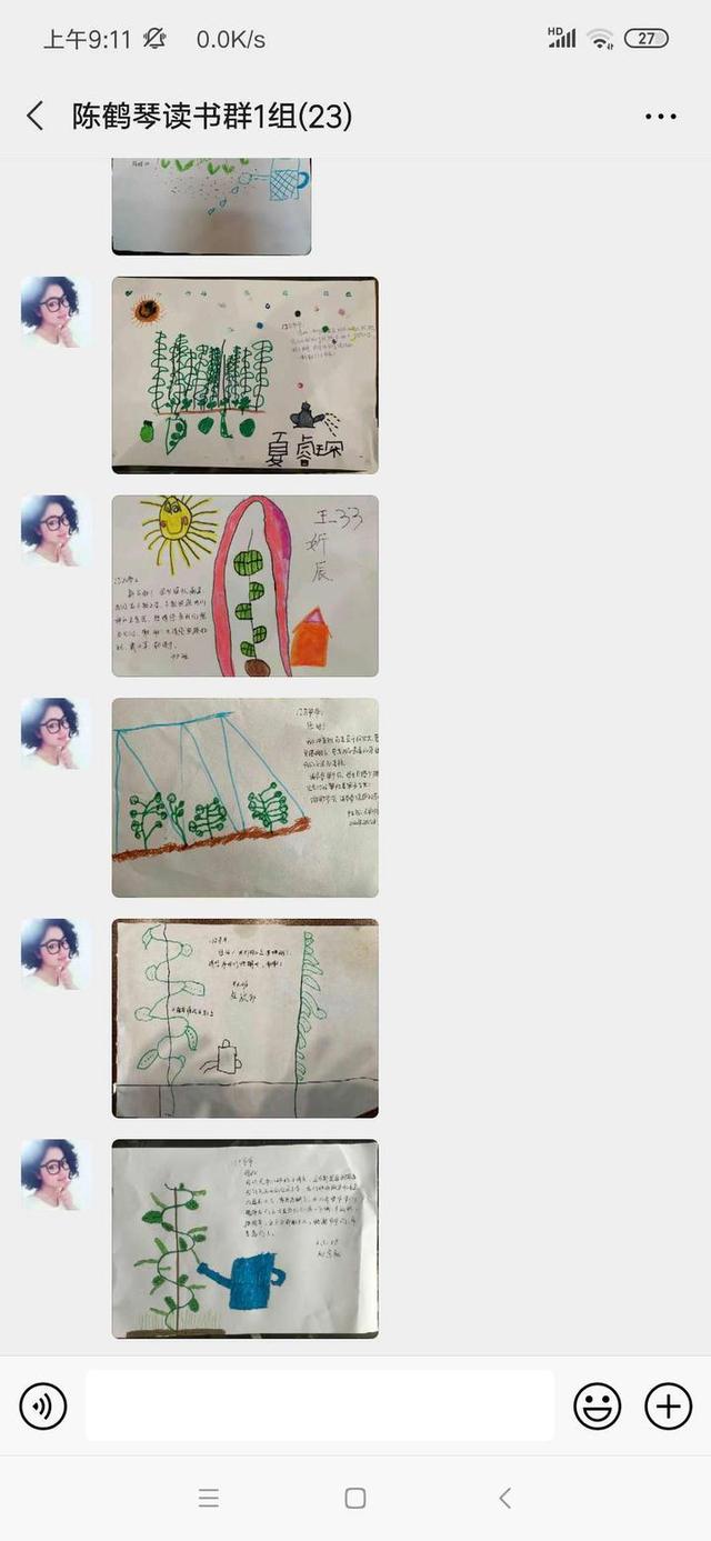 『超级宝妈』鹤琴幼儿园开展相聚农场，收获快乐的倡议活动