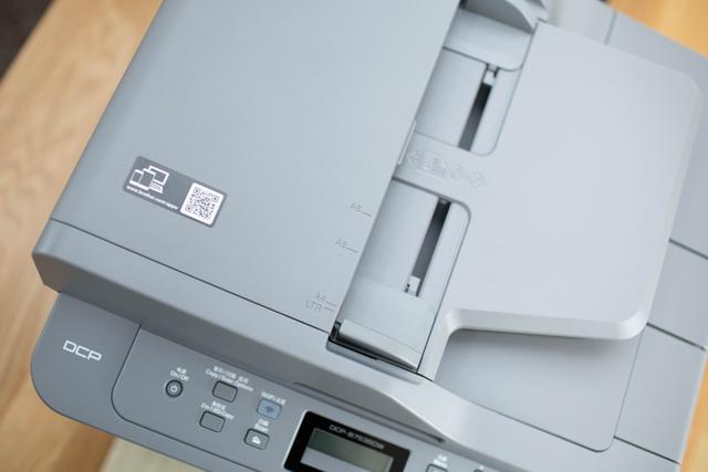 疫情下在家如何从容面对工作压力——兄弟DCP-B7535DW激光一体机