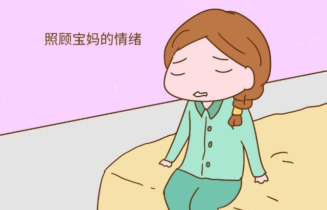 [超级宝妈]“同样是孙子，你为何只给小姑洗尿布”，婆婆的回答，让人心寒