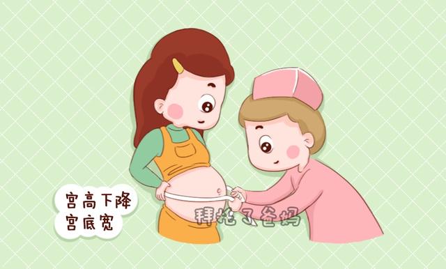 你的育儿经|莫名奇妙就早产了！其实早产是有征兆的