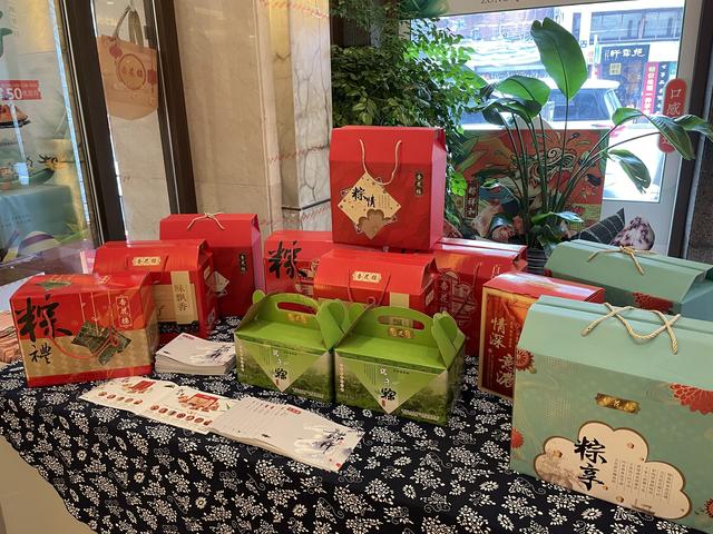 粽子|老字号粽子上新啦！除了大肉粽，还有这些你意想不到的新品……