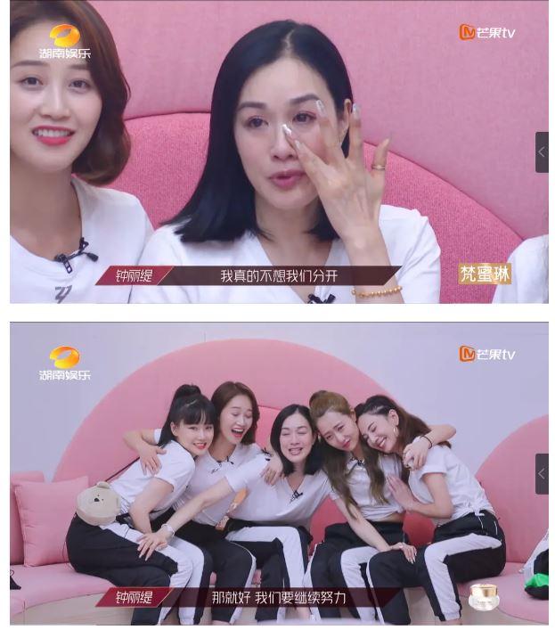 文汇网|《浪姐》带来了“姐学”的流行，还是互撕回潮？不，这些闪光时刻更让人动容