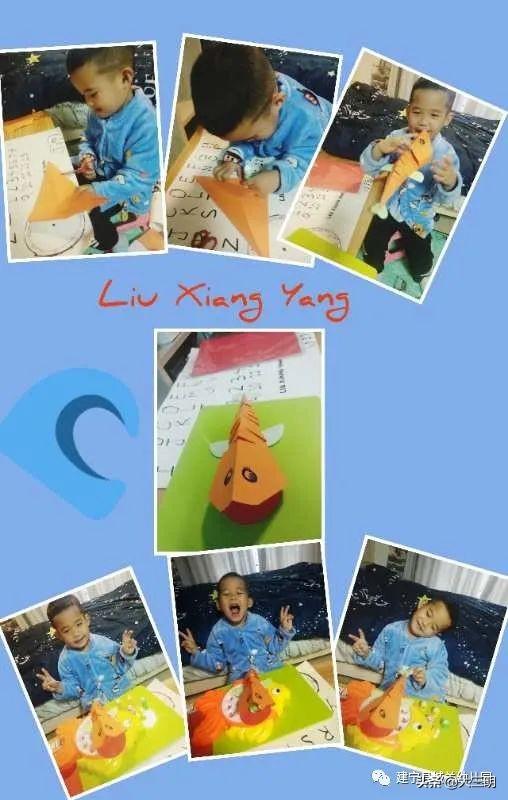 「你的育儿经」停课不停学——建宁县城关幼儿园宅家特辑七(小班年段)