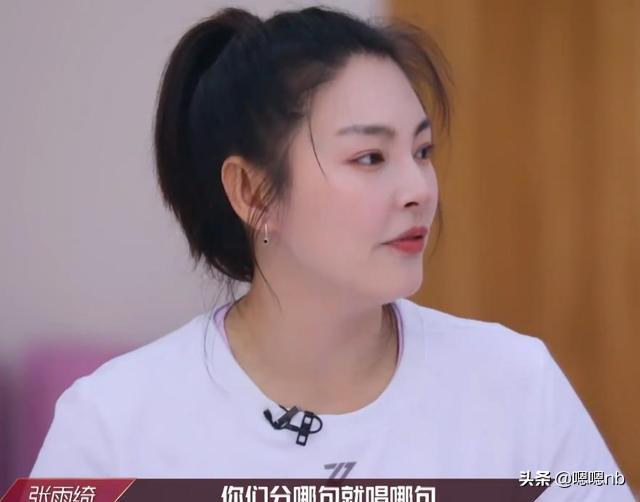 我最闪亮亮|黄晓明镇不住30位姐姐！他对着丁当说出了“明言”，丁当懵了