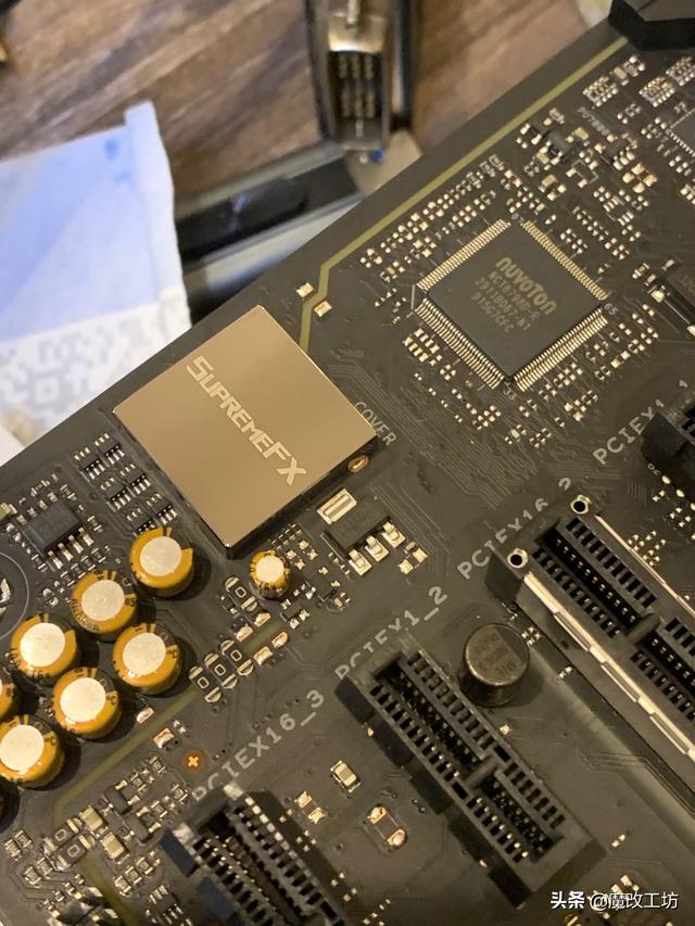 3199元AMD 5800X处理器鲁大师跑分73万，不敌I9