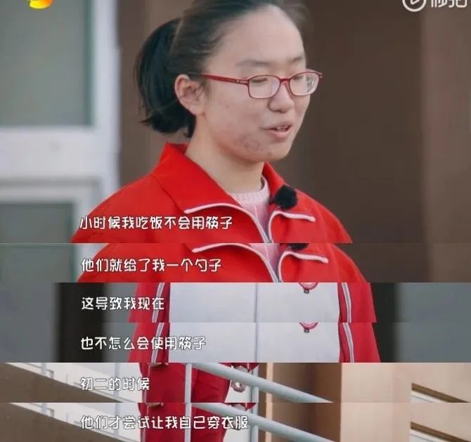 「旧事勿忆」这4件事父母越能“忍”，养出的孩子越自信，长大更优秀