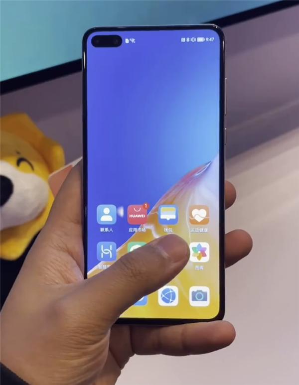 华为手机鸿蒙OS 2.0、EMUI 11界面对比：安卓底层没了