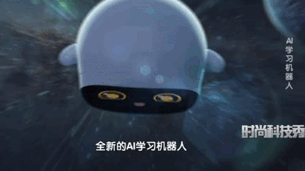 「光明网」你还在为孩子的网课发愁吗？它来了