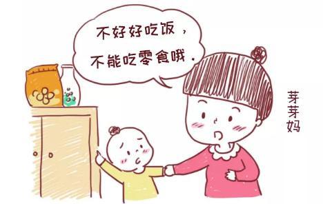 「超级宝妈」宝宝多大可以吃大人饭菜？过早吃的后果可能比晚一点吃更可怕