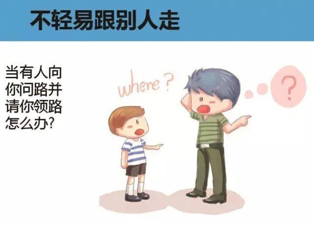 [超级宝妈]城东幼儿园与你一起战“疫”第九周