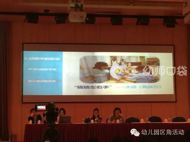 超级宝妈▲讲座实录 | 黄琼：让幼儿园个别化学习更有意义，你得先学会观察